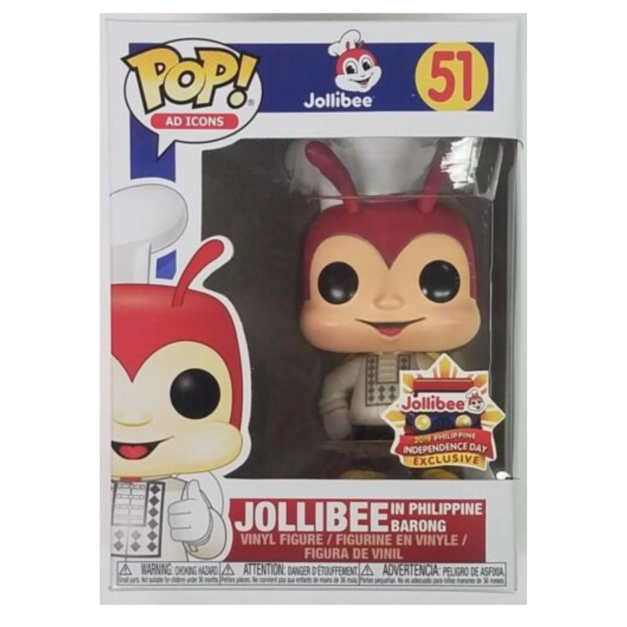 Jollibee Funko Pop! Jollibee in Philippine Barong Exclusive